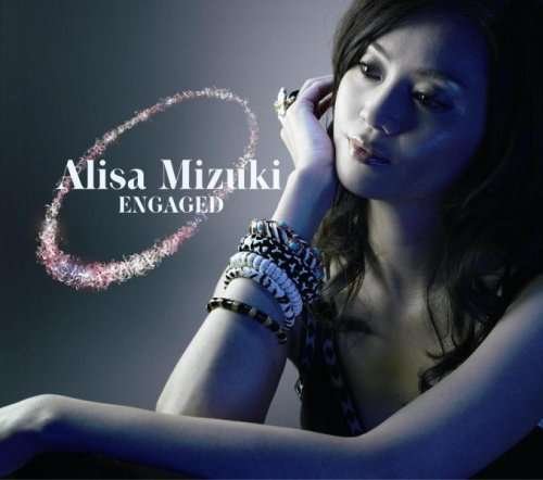Cover for Alisa Mizuki · Engaged (CD) [Japan Import edition] (2008)