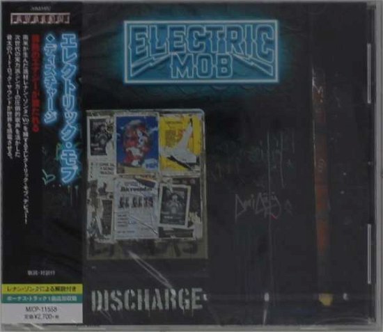 Cover for Electric Mob · Discharge (CD) [Japan Import edition] (2020)