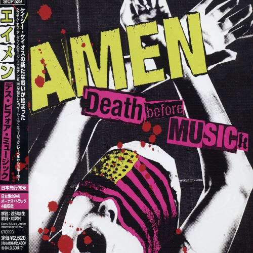 Cover for Amen · Death Before Music (CD) [Bonus Tracks edition] (2004)
