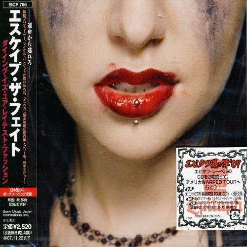 Cover for Escape the Fate · Dying is Your Latest Fashon (CD) [Bonus Tracks edition] (2007)