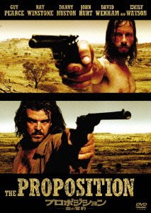 Cover for Guy Pearce · The Proposition (MDVD) [Japan Import edition] (2009)