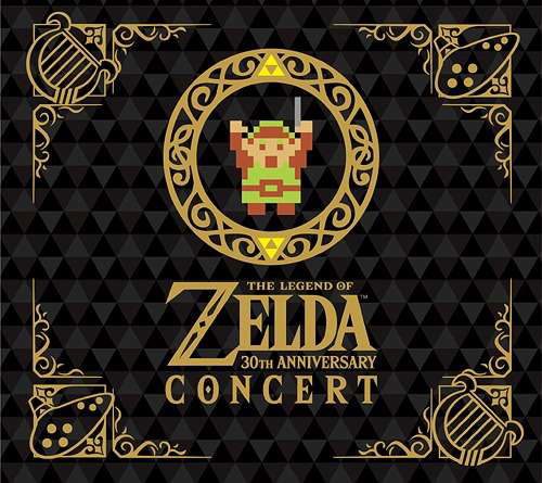 Legend of Zelda: 30th Anniversary Concert - Legend of Zelda: 30th Anniversary Concert - Muziek - COLUMBIA - 4549767017273 - 24 februari 2017