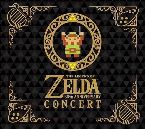 Cover for Legend of Zelda: 30th Annivers · Legend Of Zelda 30th Anniversary Concert (CD) [Japan Import edition] (2017)