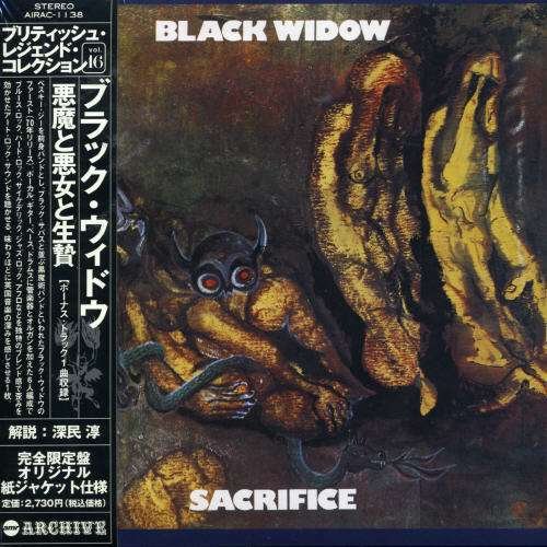Cover for Black Widow · Sacrifice (CD) [Limited edition] (2006)