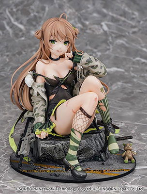 Cover for Wing · Girls Frontline PVC Statue 1/7 Am RFB 14 cm (Toys) (2023)