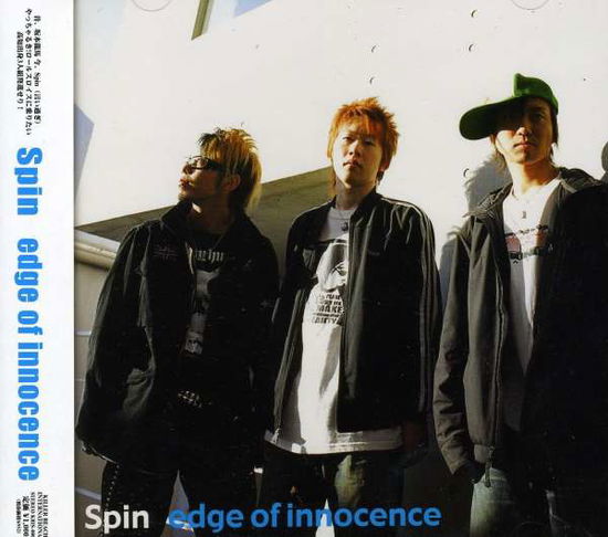 Edge of Innocence - Spin - Musiikki - 1DAS - 4948722183273 - torstai 5. toukokuuta 2011