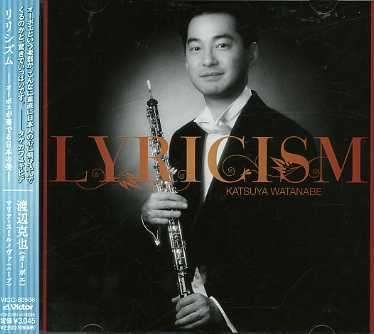 Lyricism - Katsuya Watanabe - Musikk - JVC - 4988002508273 - 21. mai 2021