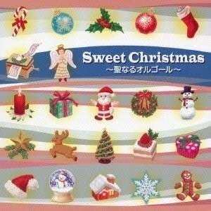 Cover for Music Box · Sweet Christmas-seinaru Orgel (CD) (2013)