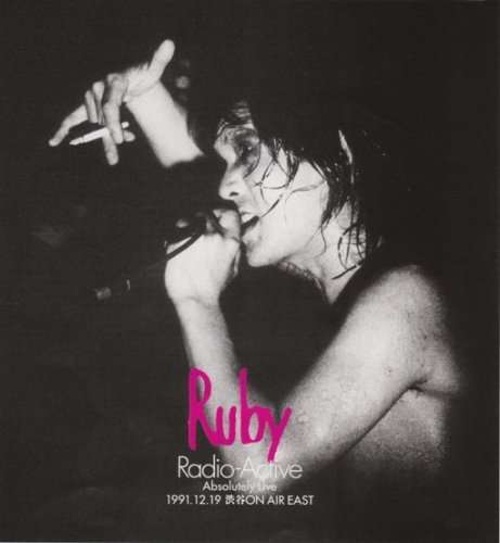 Radio-active (Mini LP Sleeve) - Ruby - Music -  - 4988005523273 - August 19, 2008