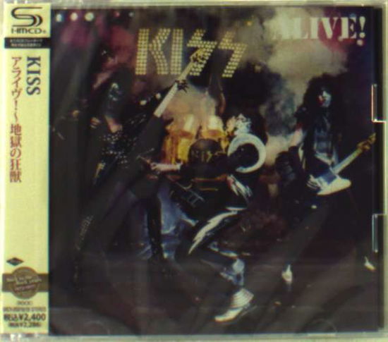 Alive - Kiss - Muziek - UNIVERSAL - 4988005677273 - 18 oktober 2011