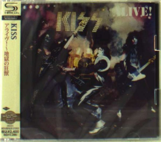 Cover for Kiss · Alive! (CD) [Japan Import edition] (2011)