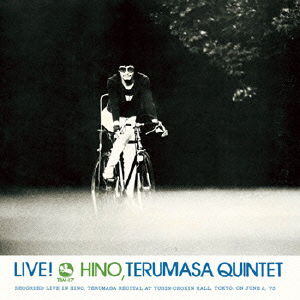 Cover for Terumasa Hino Quintet · Live! (CD) [Japan Import edition] (2013)