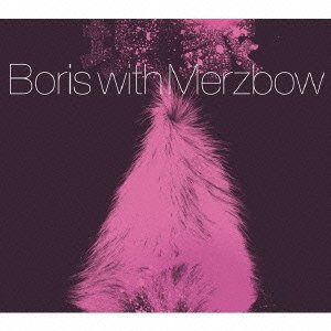 Cover for Boris with Merzbow · Gensho Expanded Edition (CD) [Japan Import edition] (2016)