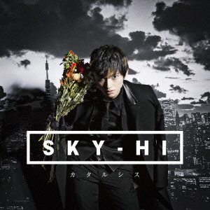 Cover for Sky-hi · Catharsis &lt;type-a&gt; (CD) [Japan Import edition] (2016)