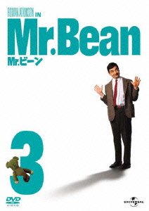 Cover for Rowan Atkinson · Mr.bean Vol.3 (MDVD) [Japan Import edition] (2012)