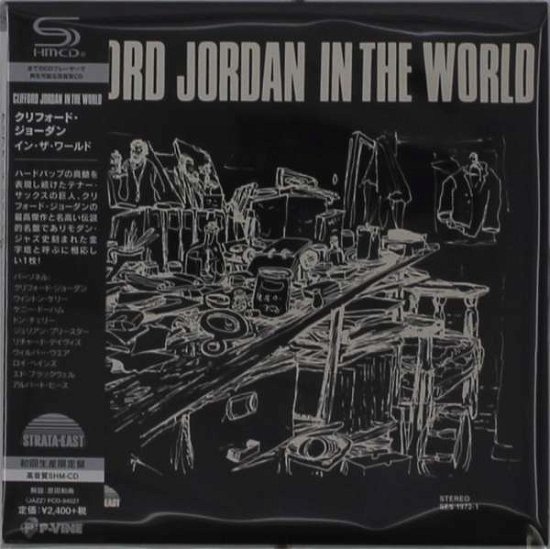 In The World - Clifford Jordan - Music - P-VINE - 4995879940273 - February 19, 2021