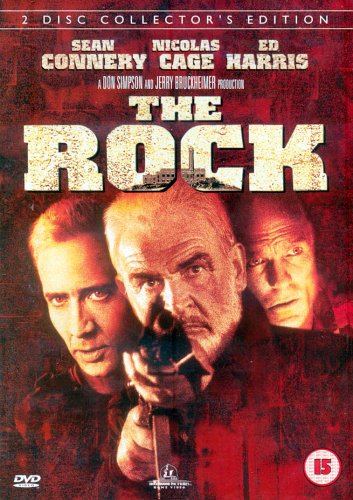 Rock (DVD) [Special edition] (2016)