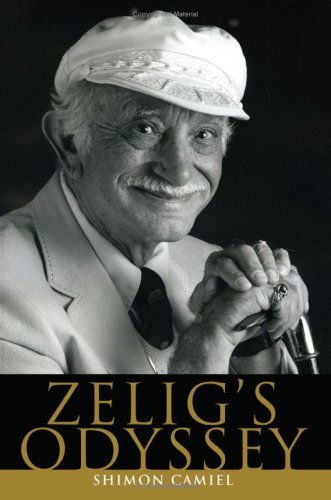 Cover for Shimon Camiel · Zelig's Odyssey (Paperback Book) (2005)