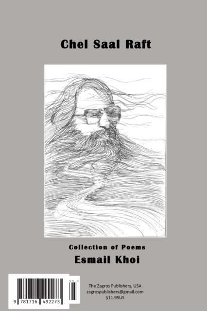 Cover for Esmail Khoi · Chel Saal Raft (Pocketbok) (2020)