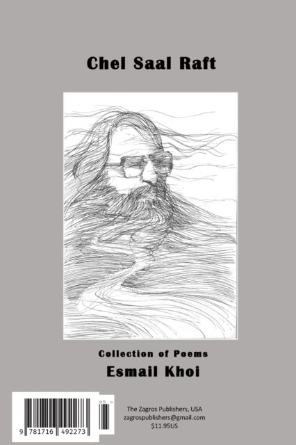 Chel Saal Raft - Esmail Khoi - Bücher - Lulu.com - 9781716492273 - 20. Oktober 2020