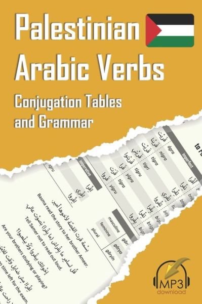 Cover for Ahmed Younis · Palestinian Arabic Verbs (Paperback Book) (2021)