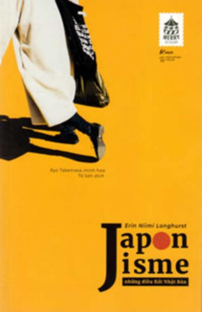 Cover for Erin Niimi Longhurst · Japonisme (Paperback Book) (2019)