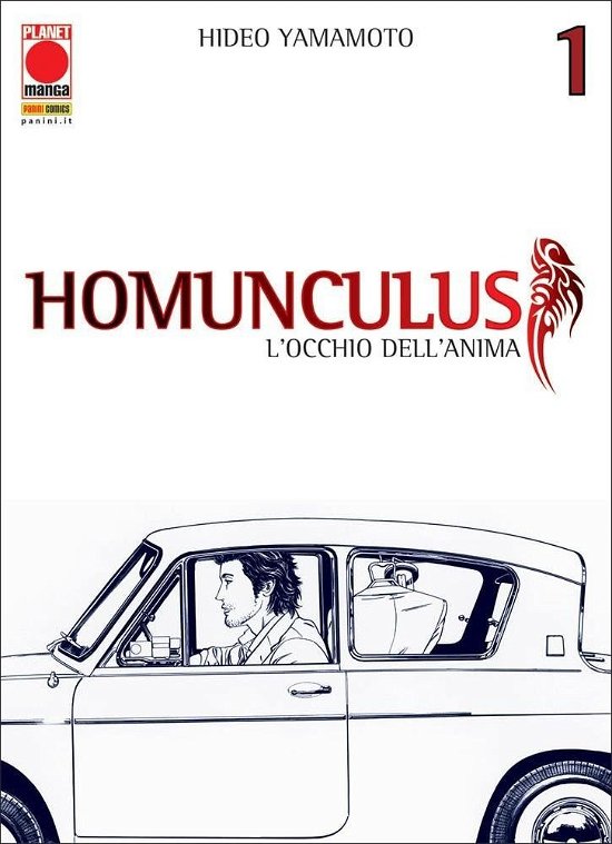Cover for Hideo Yamamoto · Homunculus. L'occhio Dell'anima #01 (Bok)