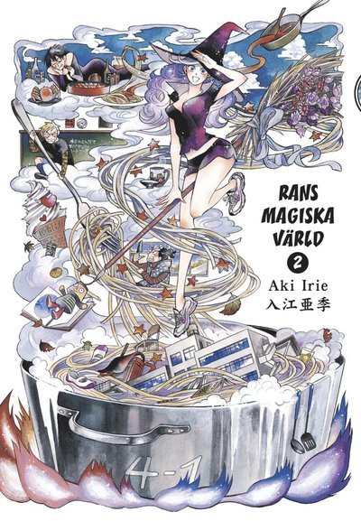 Cover for Aki Irie · Rans magiska värld 2 (Pocketbok) (2012)