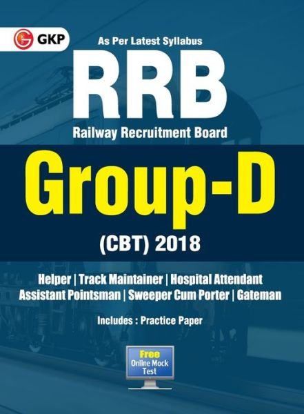 Cover for Railway Recruitment Board (RRB) Group-D (CBT) 2018 (Paperback Book) (2018)
