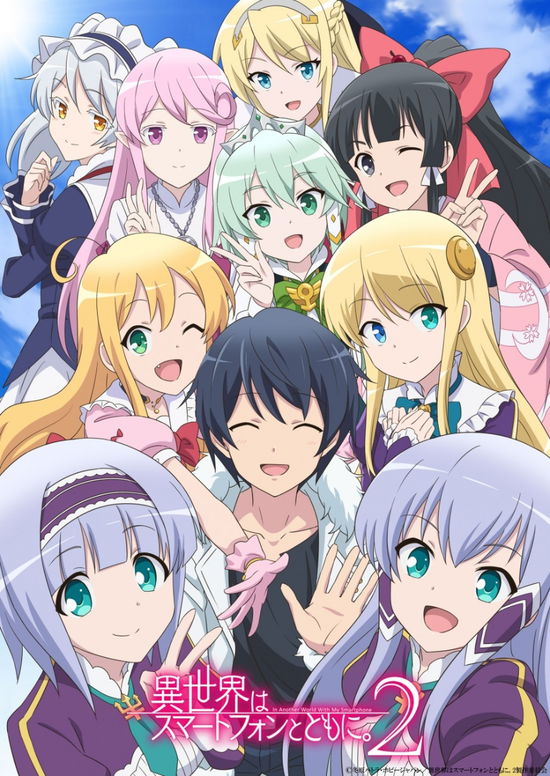 TV Anime[isekai Ha Smart Phone to Tomoni.2]vol.2 - (Animation) - Muzyka - PONY CANYON INC. - 4524135120274 - 26 lipca 2023