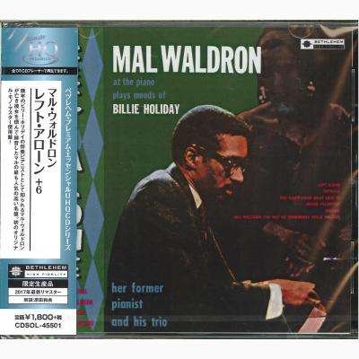 Left Alone - Mal Waldron - Musik - ULTRAVYBE - 4526180425274 - 9. August 2017