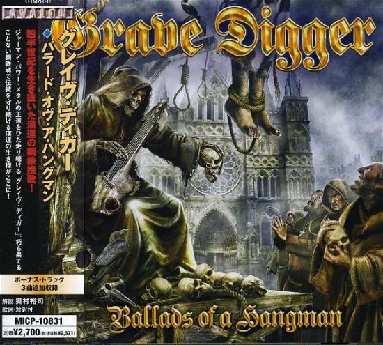 Cover for Grave Digger · Ballad of a Hangman (CD) [Japan Import edition] (2009)