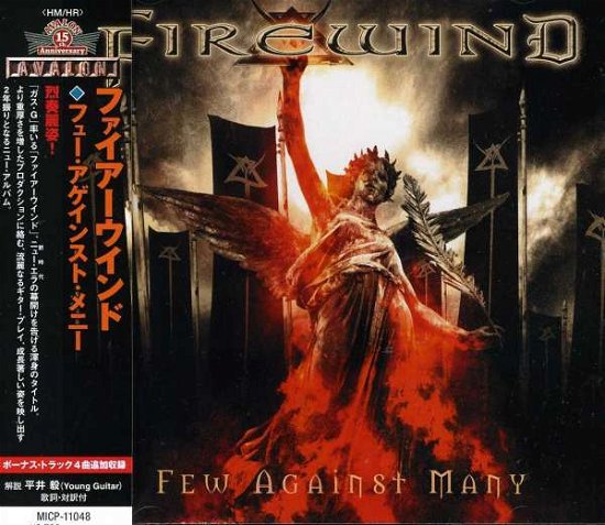 Cover for Firewind · Few Against Many + 1 (CD) [Japan Import edition] (2012)
