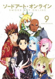 Cover for Kawahara Reki · Sword Art Online 9 (MDVD) [Japan Import edition] (2013)