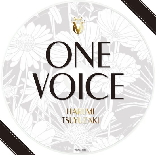 Cover for Harumi Tsuyuzaki · One Voice (CD) [Japan Import edition] (2015)