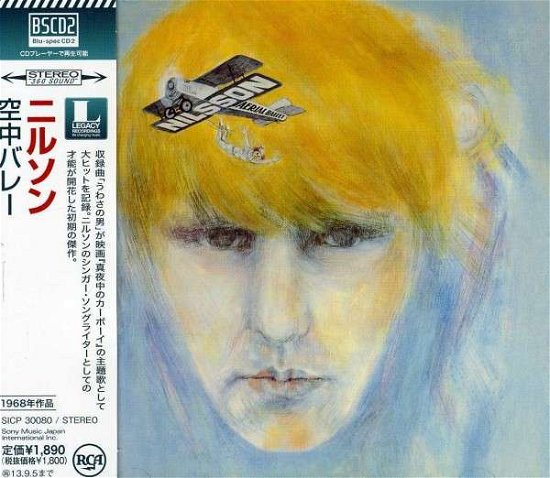 Aerial Ballet - Harry Nilsson - Musique - SONY JAPAN - 4547366190274 - 12 mars 2013