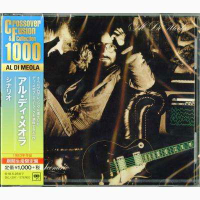 Cover for Al Di Meola · Scenario (CD) [Japan Import edition] (2017)
