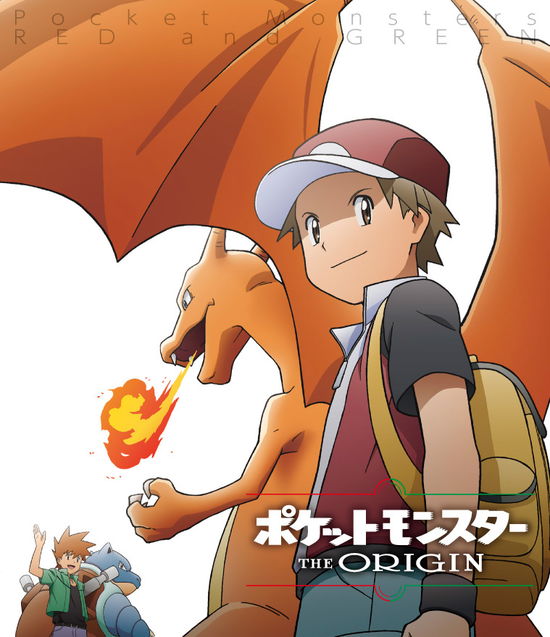 Cover for Katou Hatsushige · Pocket Monsters the Origin (MBD) [Japan Import edition] (2013)