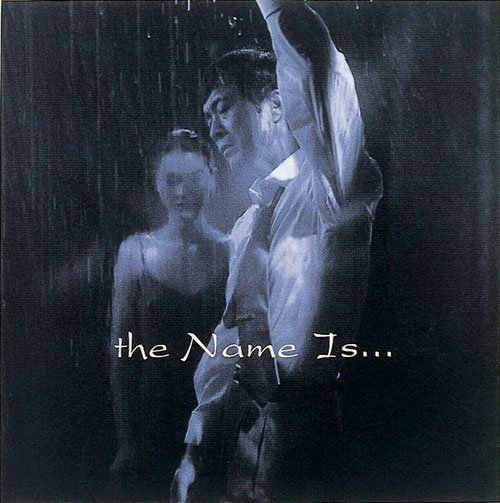 Cover for Eikichi Yazawa · The Name Is... &lt;limited&gt; (CD) [Japan Import edition] (2010)