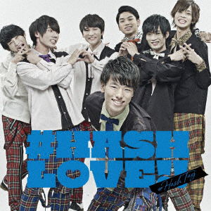 Cover for Hash Tag · #hash Love!! &lt;limited&gt; (CD) [Japan Import edition] (2017)