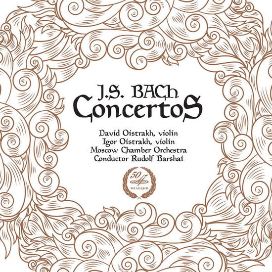 Cover for Bach Johann Sebastian · Concerto Per Violino N.1 Bwv 1041, Conce (CD) (2014)