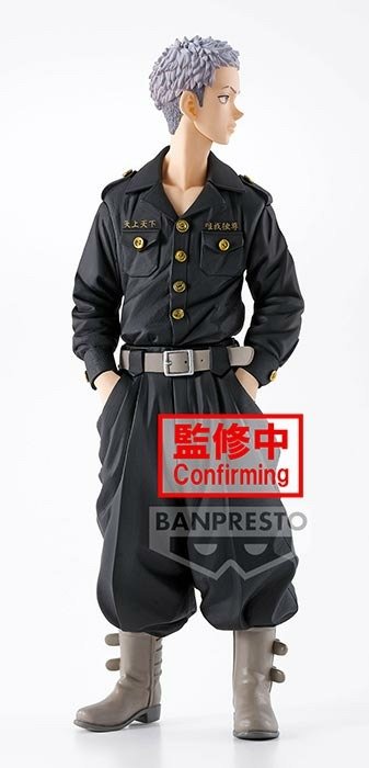 Cover for Banpresto · Tokyo Revengers - Takashi Mitsuya - Figure 17Cm (Toys) (2023)