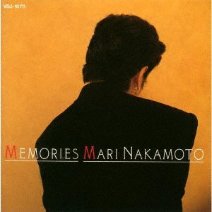 Cover for Mari Nakamoto · Memories (CD) [Japan Import edition] (1987)