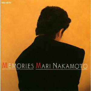 Memories - Mari Nakamoto - Music - JVC - 4988002118274 - March 21, 1987