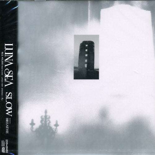 Slow - Luna Sea - Music -  - 4988005386274 - March 28, 2005