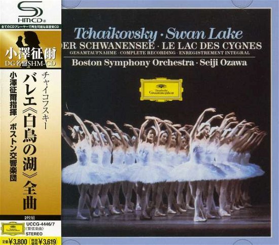 Cover for Ozawa &amp; Bso · Tchaikovsky: Swan Lake (CD) (2010)