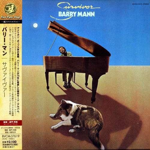 Cover for Barry Mann · Survivor (CD) [Limited edition] (2006)