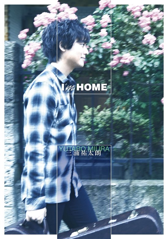 Cover for Miura Yutaro · I`m Home (Deluxe Edition) &lt;limited&gt; (CD) [Japan Import edition] (2017)