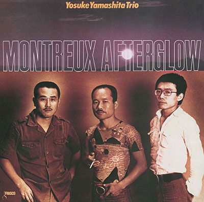 Cover for Yosuke Yamashita · Montreux Afterglow (CD) [Japan Import edition] (2022)