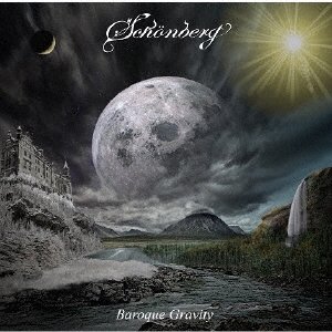 Cover for A. Schonberg · Baroque Gravity (CD) [Japan Import edition] (2020)